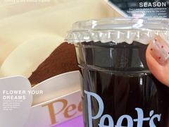 -Peet's Coffee皮爷咖啡(大学路店)