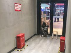-网鱼网咖·电竞(南开百脑汇店)