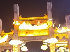 -三佳口味馆(裕后街店)