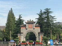 -四川大学(华西校区)