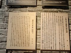 -辛亥革命纪念馆