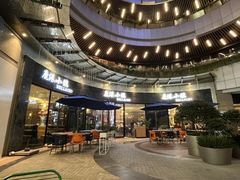 -鹿港小镇(金虹桥国际中心店)