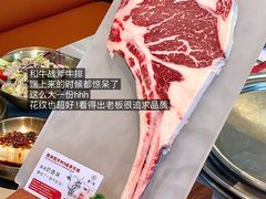 -韩一品韩国料理(柏庐南路店)