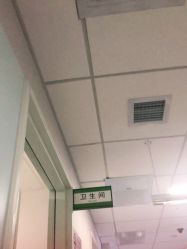 -首都医科大学附属北京儿童医院