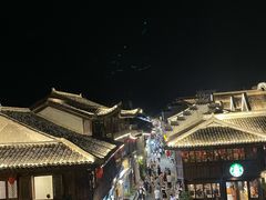 -紫阳古街
