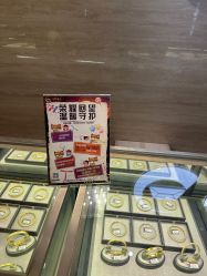-中国黄金(北京旗舰店)