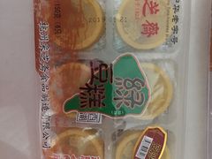 -采芝斋(延安路店)