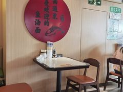 -阿达师傅鱼汤面
