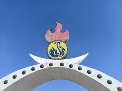 -呼伦贝尔大草原巴尔虎蒙古部落民俗旅游度假景区