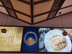 -無夕·小笼(大东方百货店)