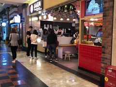 -茶与花间(太平洋森活天地店)