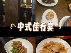 -粗茶淡饭·隐庐私厨(东亭店)