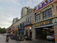 -老长沙湘菜馆(凤凰路店)