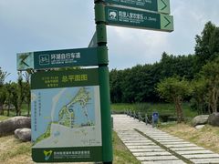 -阳澄湖半岛旅游度假区