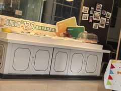 -豪客来牛排(府河店)