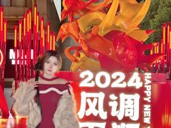 -杭州西湖银泰百货