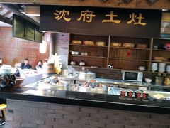 -沈厅酒家(周庄店)