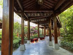 -天目湖御水温泉·度假酒店