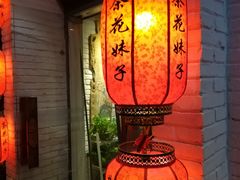 -茶花妹子云南餐厅(北大店)