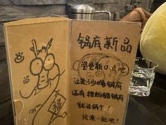 -熹悟海鲜火锅·广式打边炉