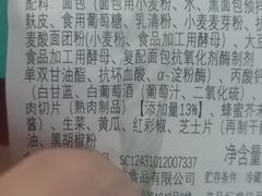 -盒马鲜生(丁香国际店)