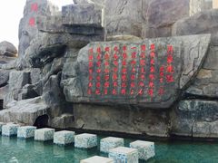 -党河风情线国家水利风景区