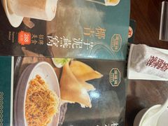 -潮福城大酒楼·潮粤菜·港式点心(阳光城店)