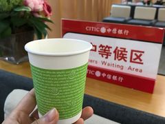 -中信银行(深圳城市广场旗舰支行)