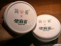 -洞庭土菜小炒馆(易发广场店)