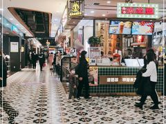 -凯德广场(学府店)