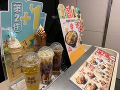 -永和大王(小厨·东四十条店)