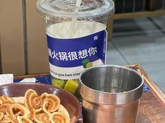 -楠火锅(西单店)