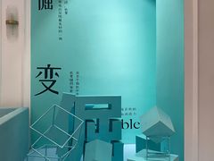 -希岸·轻雅酒店(广州白鹅潭艺术中心花地湾地铁站店)