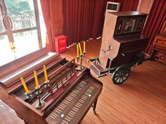 -鼓浪屿钢琴博物馆