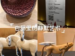 -上海衡山路十二号华邑酒店