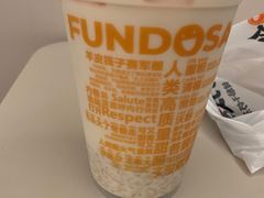 -放哈·甜醅子奶茶创造者(阳光丽景湾店)