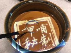 -呷哺呷哺(融创茂店)