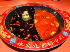 -巴九门老火锅(来福士打望店)