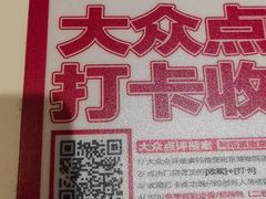 -鸭得堡老鸭汤·鸭血粉丝(南京博物院店)