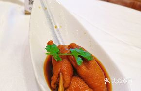 Chen Vinegar Chicken Feet