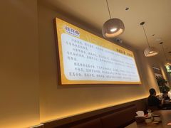 -桂花香手工面(鼓楼店)