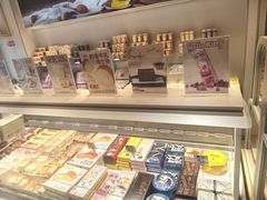 -好利来(鲁谷店)