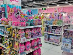 -TOYSRUS玩具反斗城(正大广场店)