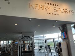 -上海嘉里健身Kerry Sports Shanghai