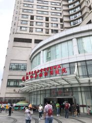 -中国福利会国际和平妇幼保健院(徐汇院区)