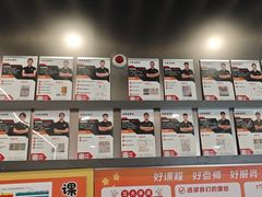 -悦动体能篮球羽毛球网球(三里河店)