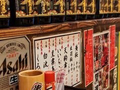 -平成屋· Late Night 食堂(四川北路店)