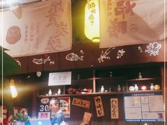 -炉胜·炉端烧·居酒屋