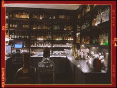 -OX BAR 拉培耶小镇(大连老街店)