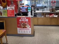 -南城香(四路通店)